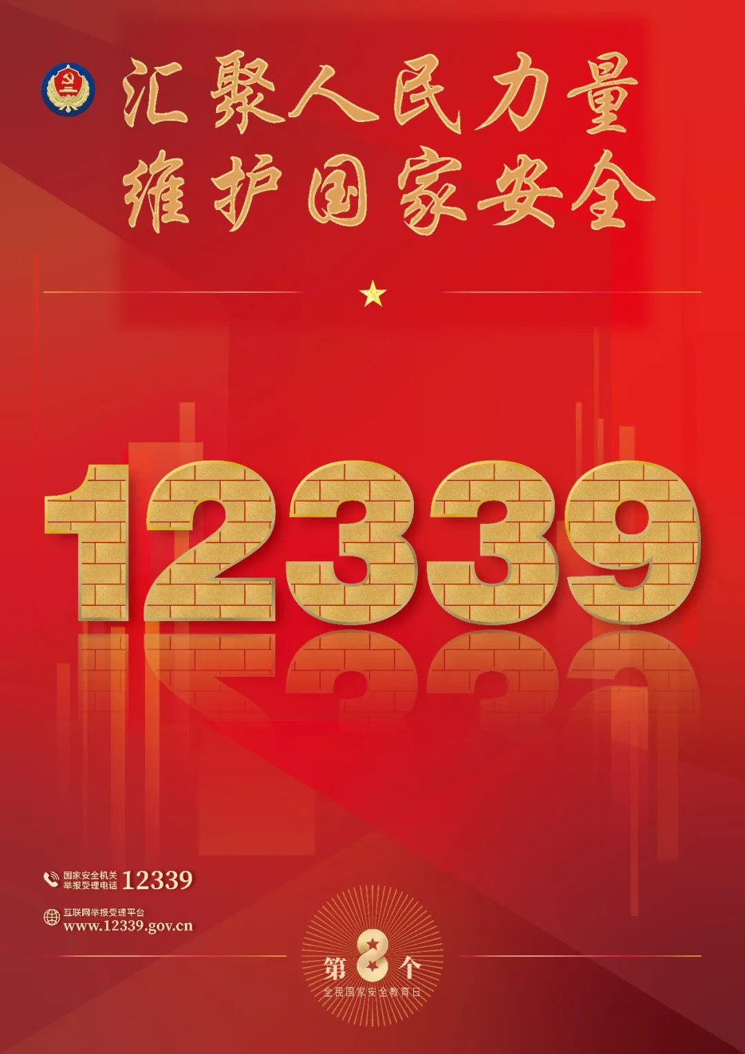 008f26ef-4ac5-4741-bded-9b4d4b62fd00.png