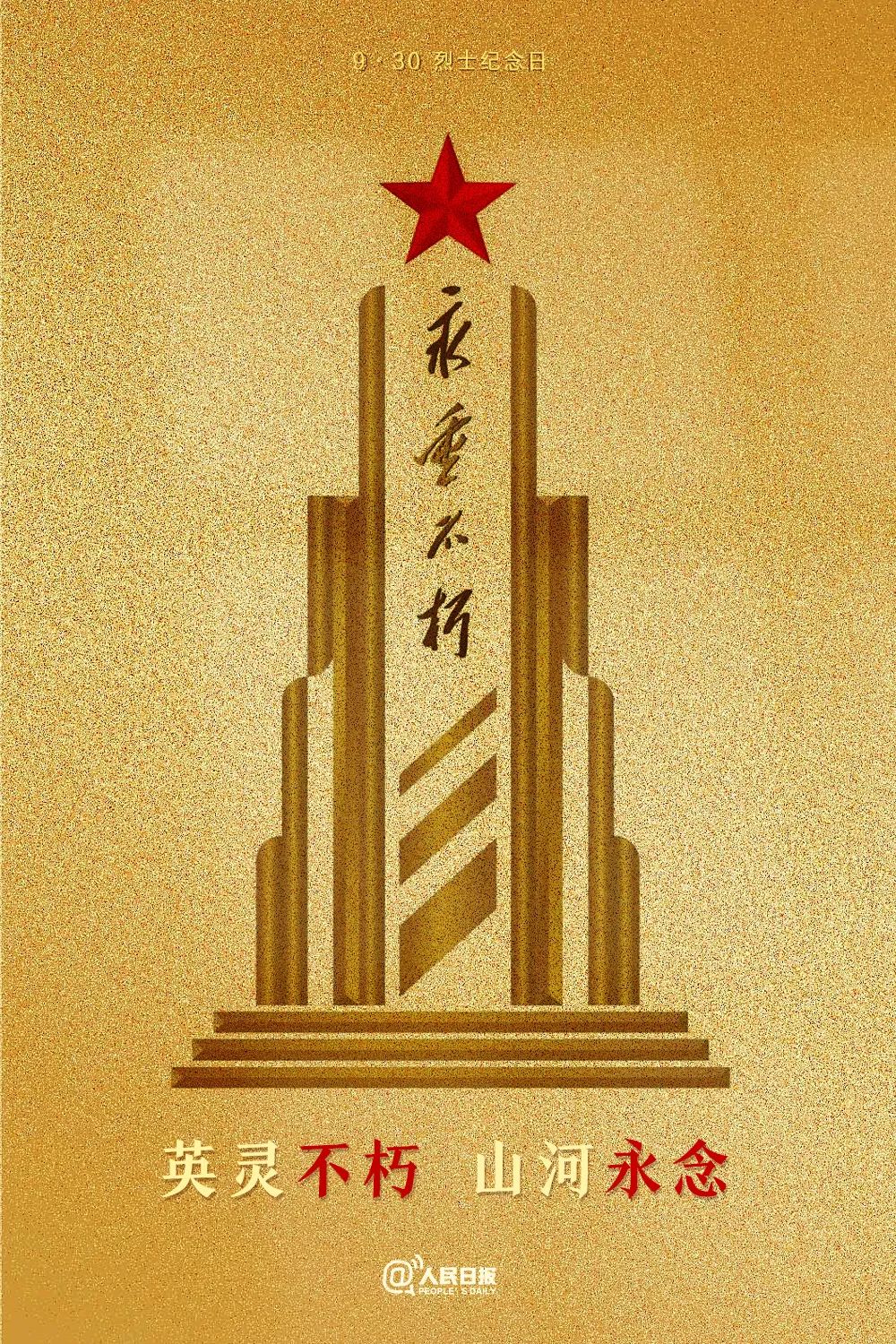 0e612851-292c-4331-967c-ee825df0b1d1.jpg