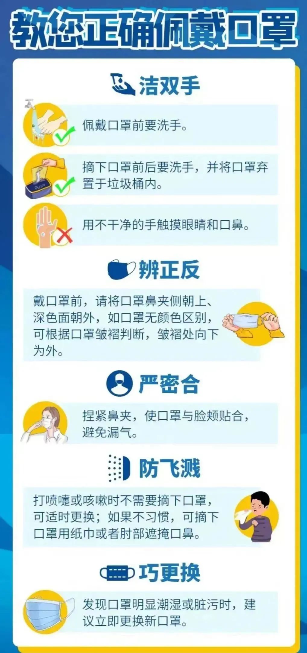 276ca4fe-6e8b-41b8-8f0c-44a640fea977.jpg