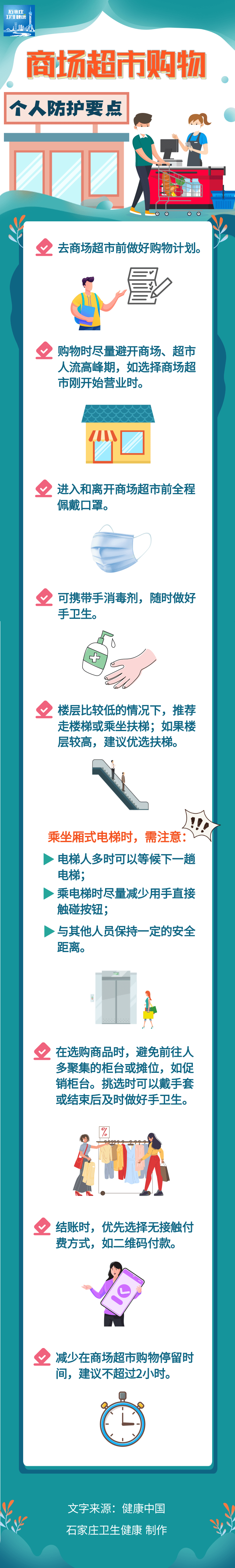582f37e3-8f7c-4a8e-86be-72a8f0397fdd.png