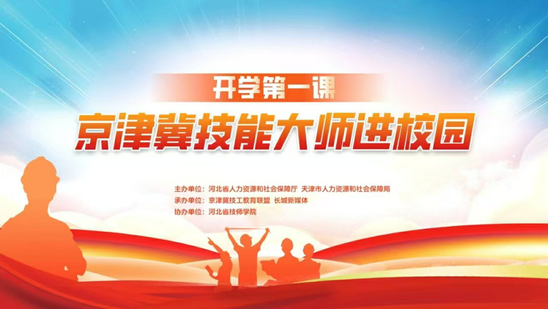 6b3c2992-71a3-4e0a-8bbc-5ef5e262ea92.png