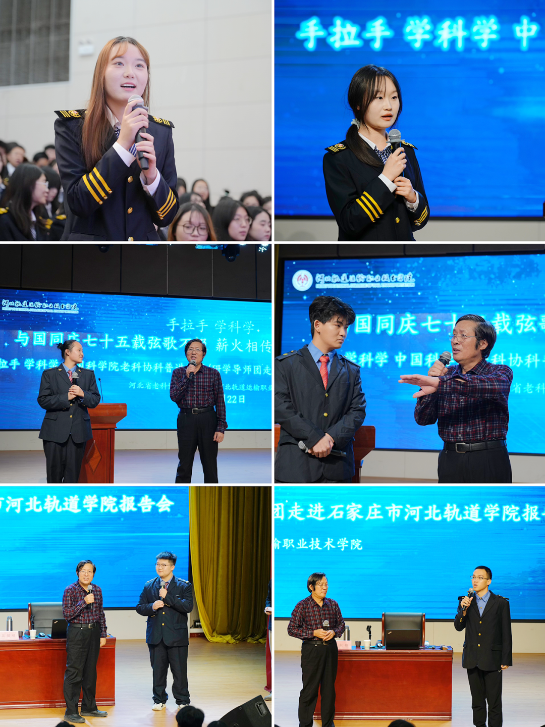 8c563bff-283d-4e4a-a768-6999ca8271e8.png
