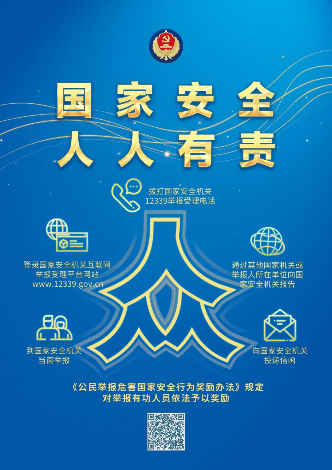 9342229d-4df7-4274-8f7d-ebab4604fdc9.png