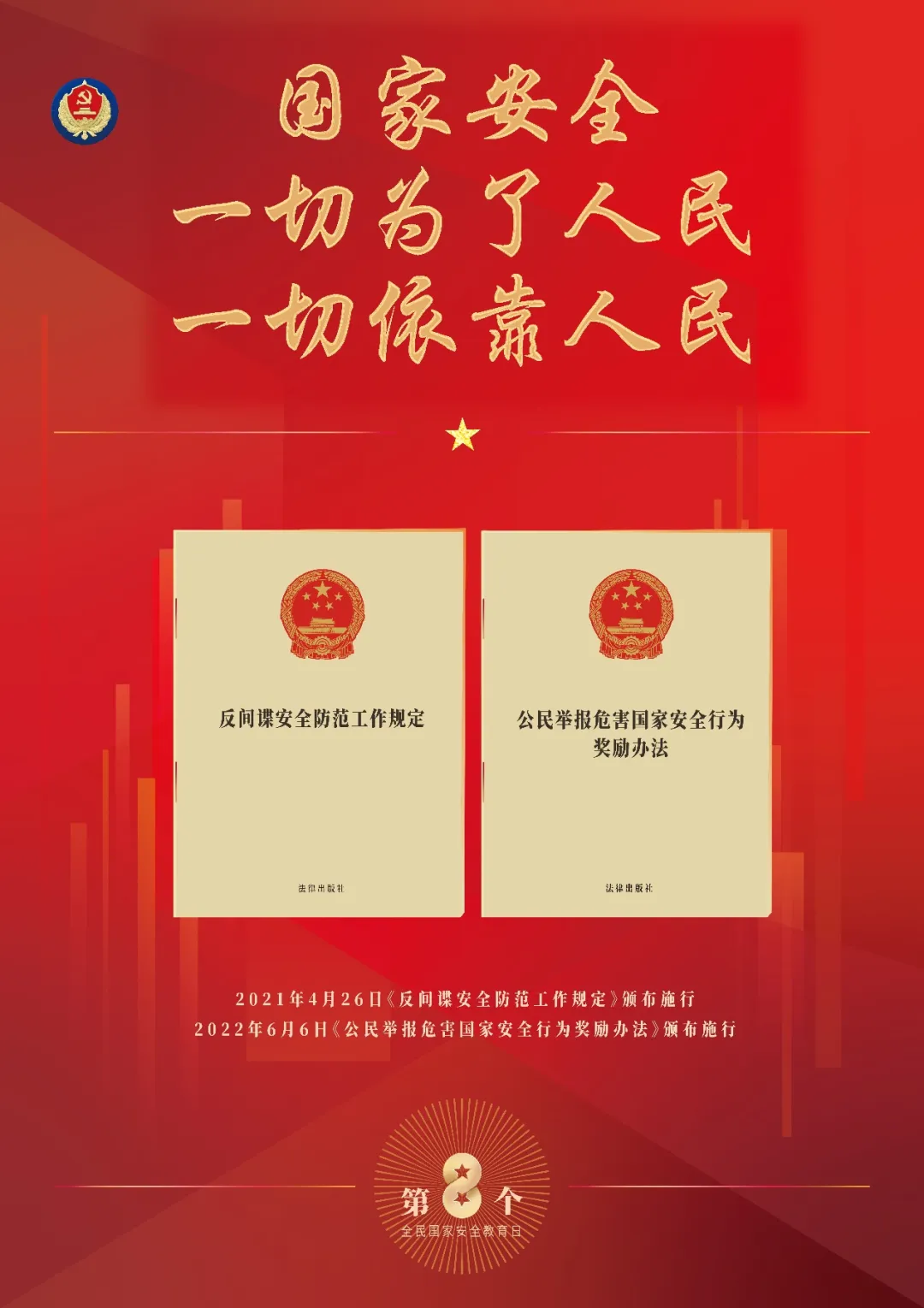 b0e70386-cf91-44f0-88ce-c892cb3b9b76.png
