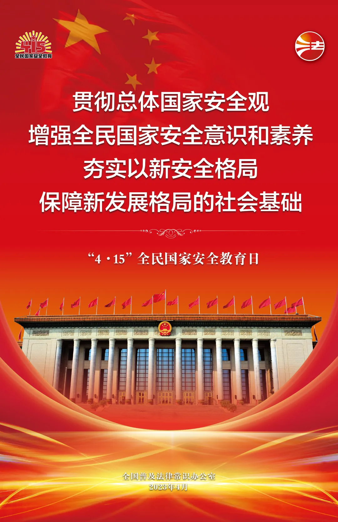 c8c1f5dd-a6e3-4017-bb41-32615e09d172.png