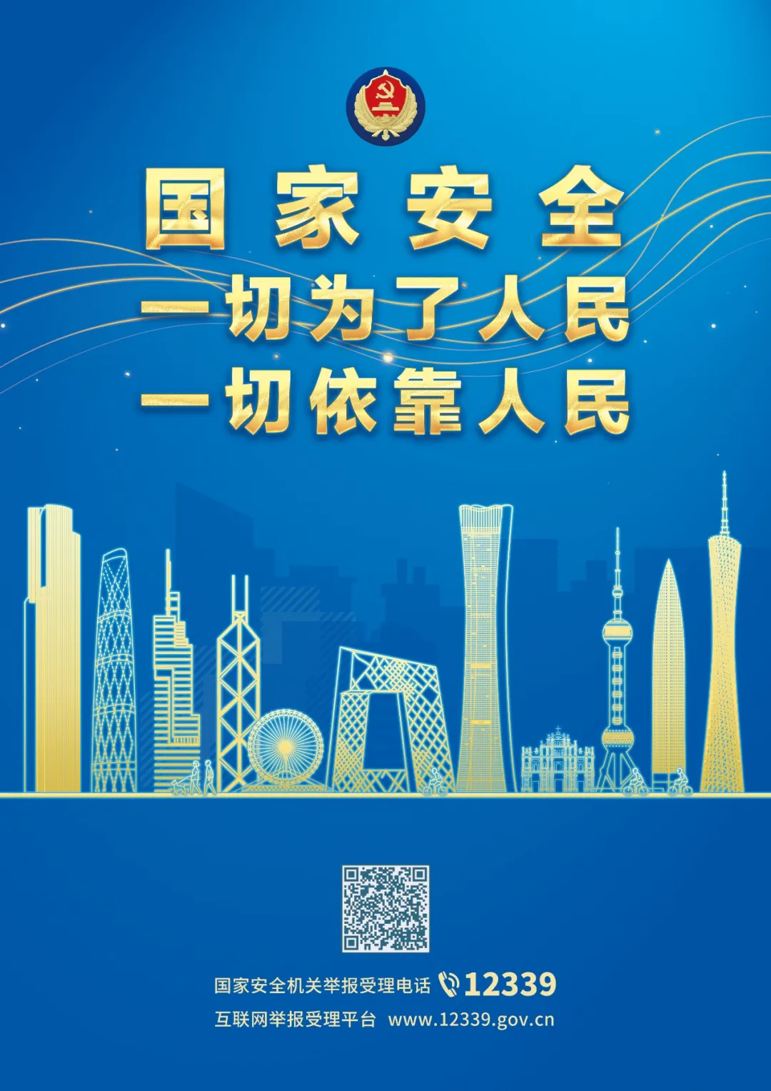 fa14d8ab-00a1-4213-8dbe-a72381b79ee0.png